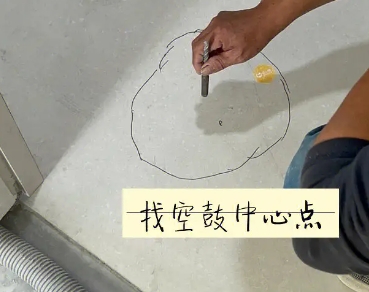 顺德瓷砖空鼓维修公司分享砂料配比不正确在瓷砖铺贴过程中可能导致以下问题